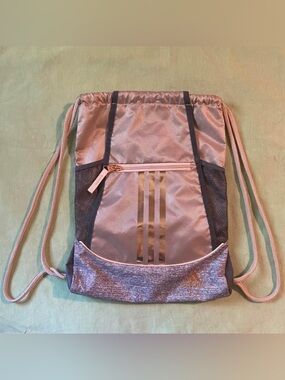 adidas Metallic Light Pink and Gray Drawstring Backpack